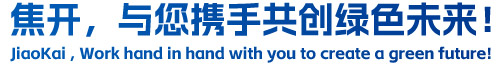 Z6人生就是博，与您携手共创绿色未来！